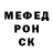 МЕТАДОН белоснежный Kick Start