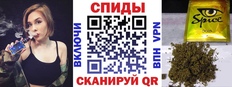 Бутират GHB  Купить закладки  Луховицы 