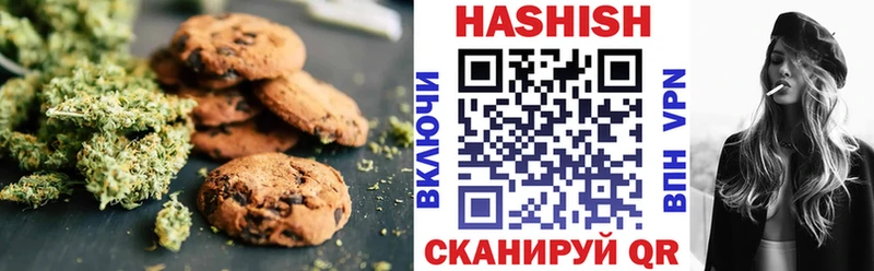 Cannafood марихуана  Купить  Луховицы 
