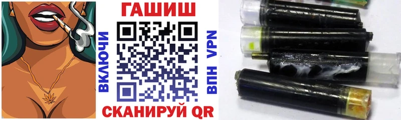 Гашиш AMNESIA HAZE  Купить  Луховицы 
