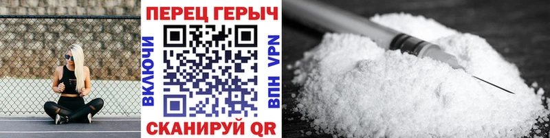 ГЕРОИН афганец  Купить закладки  Луховицы 