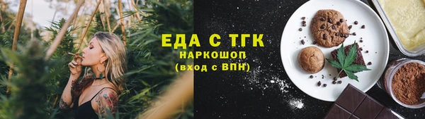 mix Дмитров