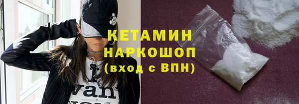 тгк Гусев
