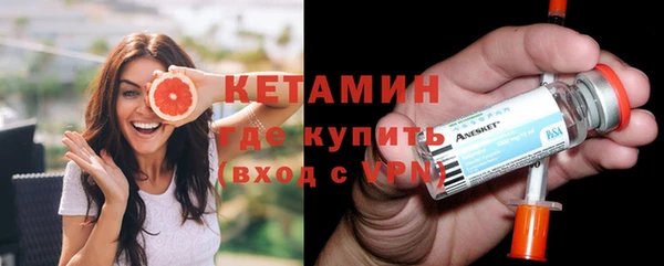 тгк Гусев