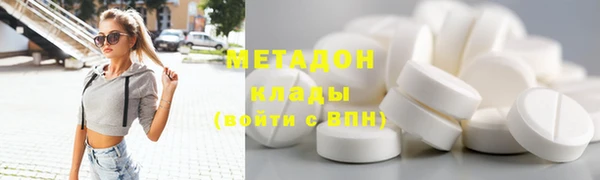 Альфа ПВП Гусь-Хрустальный