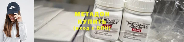 Альфа ПВП Гусь-Хрустальный