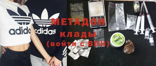 тгк Гусев