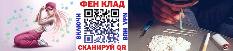 МЕТАМФЕТАМИН кристалл Луховицы