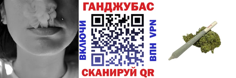 МАРИХУАНА LSD WEED  Купить  Луховицы 